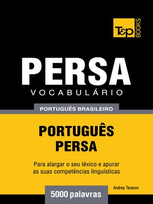 cover image of Vocabulário Português Brasileiro-Persa